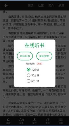 华体育会app下载